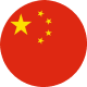Trung Quốc