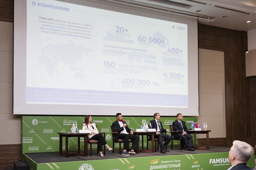 news-perspektivy-razvitiya-agrarnogo-eksporta-tranzit-na-dalnevostochnom-zernovom-forume-2025