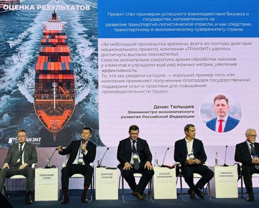 news-proizvoditelnost-360-kak-my-raskryli-skrytye-rezervy-v-logistike