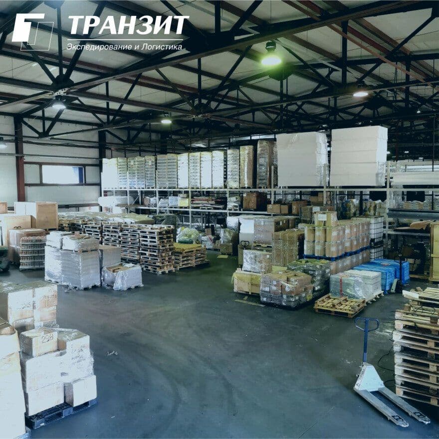 news-specializirovannyj-sklad-tranzit-v-moskve