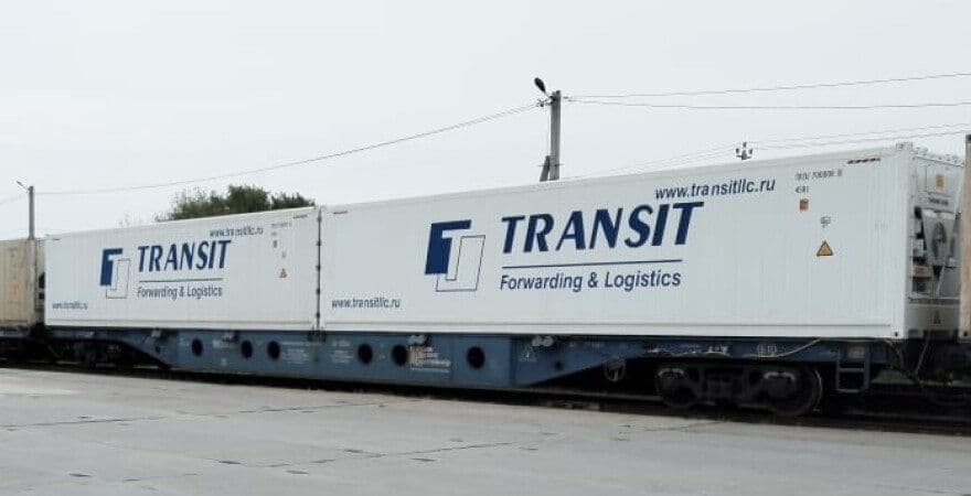 news-tranzit-predlagaet-perevozoki-v-refrizheratornyh-kontejnerah-mezhdu-novorossijskom-i-kitaem