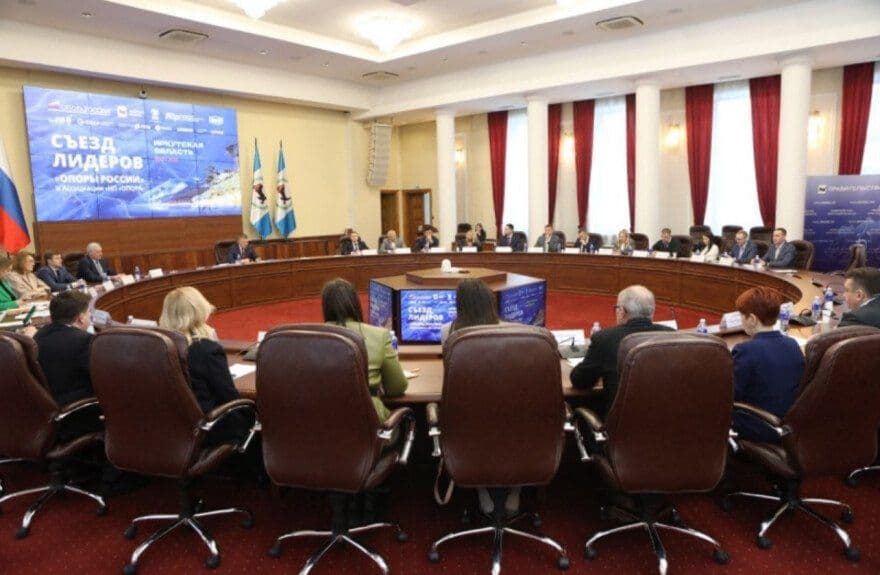 news-tranzit-predstavil-logisticheskie-resheniya-na-sezde-liderov-opora-rossii