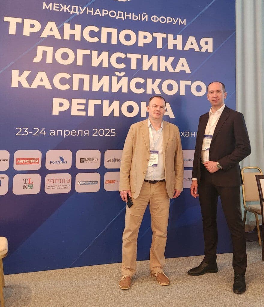 news-tranzit-prinyal-uchastie-v-iv-mezhdunarodnom-forume-transportnaya-logistika-kaspijskogo-regiona