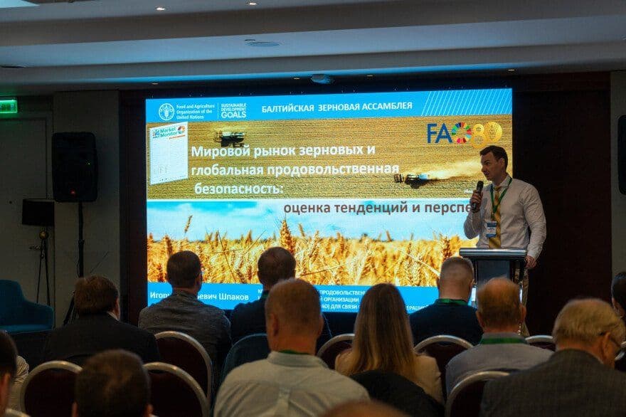 news-v-sankt-peterburge-sostoyalas-v-baltijskaya-zernovaya-assambleya