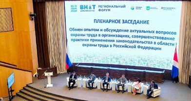 Транспортная группа «Транзит» приняла участие в региональном форуме Всероссийской недели охраны труда – Дальний Восток-2024