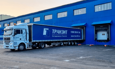 Открытие складского терминала в г. Новороссийск!