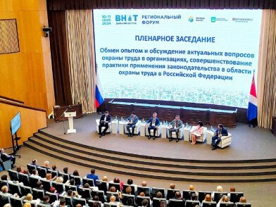 Транспортная группа «Транзит» приняла участие в региональном форуме Всероссийской недели охраны труда – Дальний Восток-2024