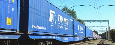 PCC Intermodal S.A. - Портал Продуктов Группы РСС