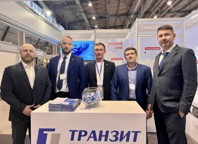 ТРАНЗИТ представил комплексные логистические решения на Translogistica Ural 2024