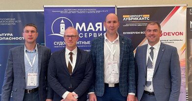 «ТРАНЗИТ» принял участие в деловом приеме «Shipping team — Владивосток»