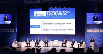 Транспортная компания «Транзит» приняла участие в «Морском Конгрессе-Дальний Восток»