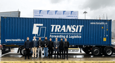 Выставка в Крокус Экспо – SobMaExpo 2022.