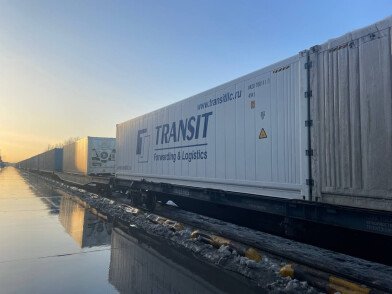 Запустили прямой рефрижераторный поезд через ВМПП