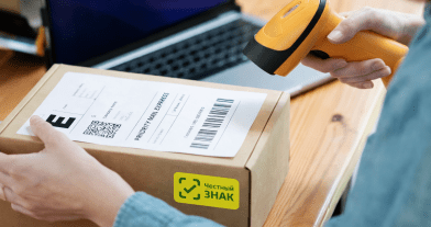 Правила маркировки товаров, импортируемых из КНР в Россию