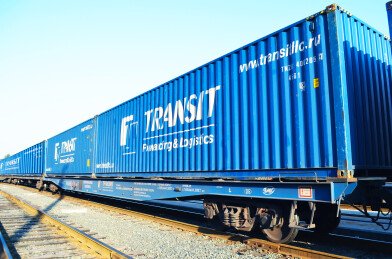 Внутрироссийские перевозки сборного груза