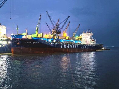 Контейнеровоз «Транзит Тавайза» стартовала из порта Нанша!