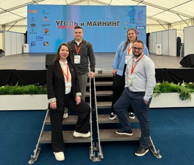 Сотрудники «Транзит» приняли участие в международной выставке технологий и горных разработок «Уголь России и майнинг»