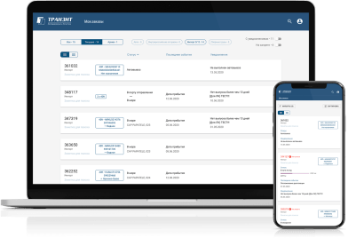 Личный кабинет