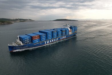 Транзит "Тавайза"