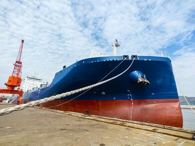 Спущен на воду контейнеровоз «Транзит Тавайза»!