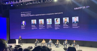 Представители отдела продаж ТРАНЗИТ посетили 28-й Московский Международный Логистический Форум