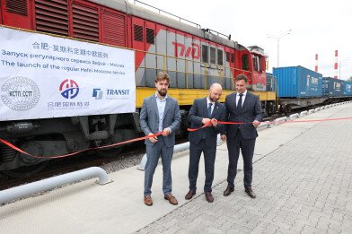 ТРАНЗИТ запустил регулярный контейнерный сервис из восточной части Китая со станции Хэфэй в Москву