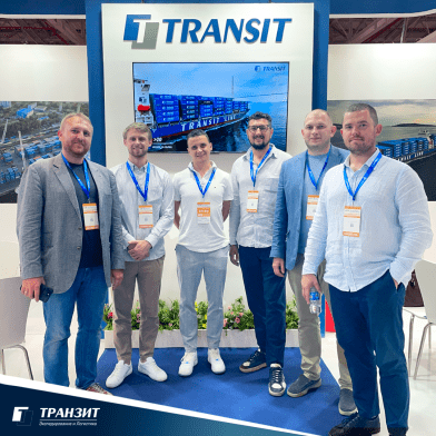 Компания «Транзит» приняла участие во Вьетнамской международной логистической выставке VILOG