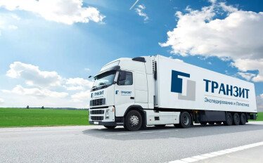 Импорт грузов в Республику Беларусь