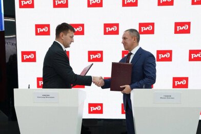 ООО «ТРАНЗИТ» и ОАО «Российские железные дороги» заключили Договор о взаимодействии