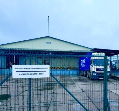 Открытие нового СВХ в Уссурийске!